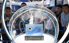International Lunar Research Station attracts more partners: CNSA