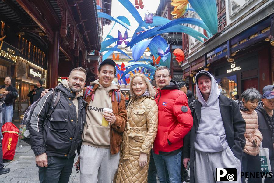 China