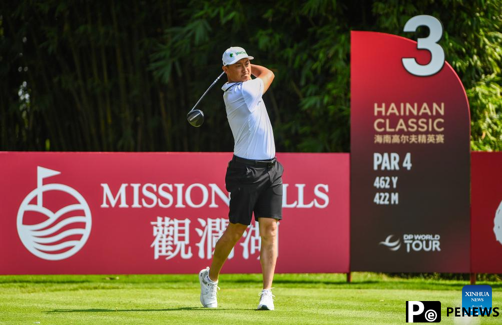 Highlights of Hainan Classic golf tournament of DP World Tour