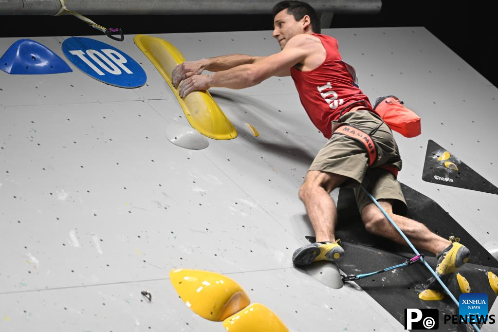 Highlights of IFSC World Cup Wujiang 2025