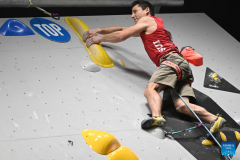 Highlights of IFSC World Cup Wujiang 2025