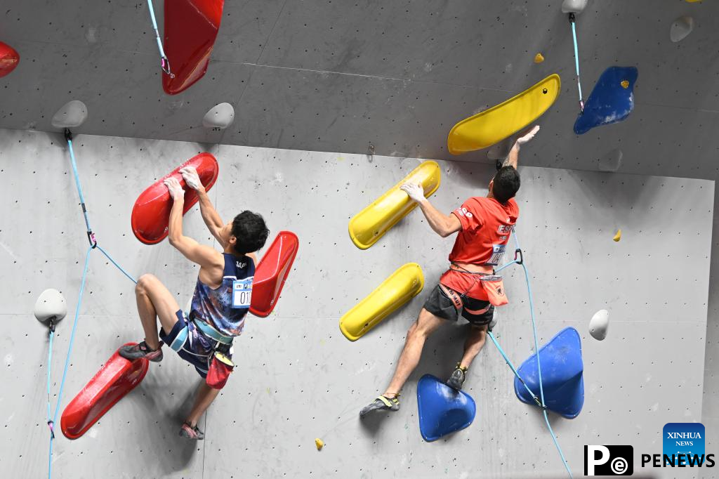 Highlights of IFSC World Cup Wujiang 2025