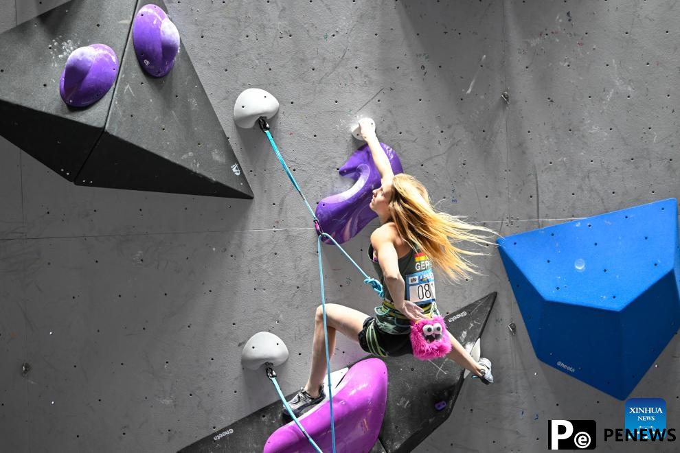 Highlights of IFSC World Cup Wujiang 2025