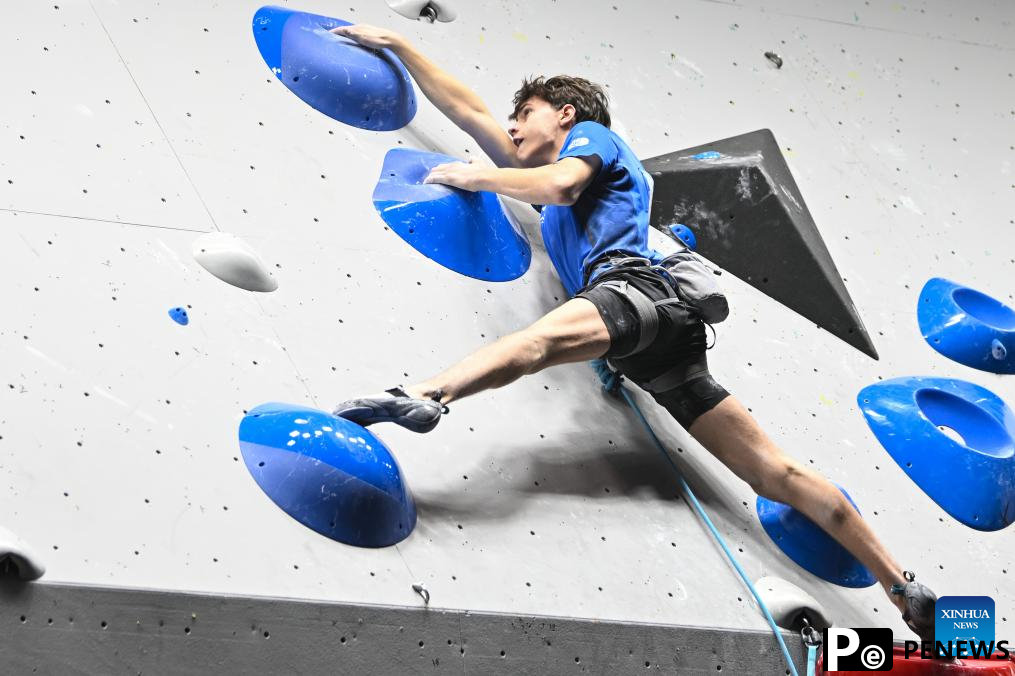 Highlights of IFSC World Cup Wujiang 2025