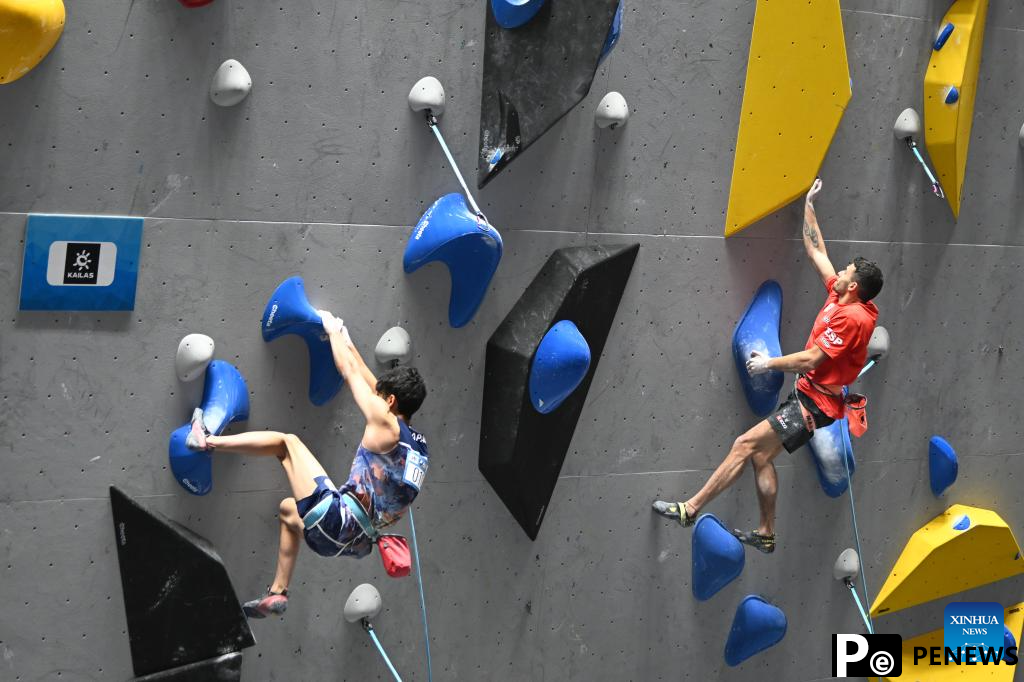 Highlights of IFSC World Cup Wujiang 2025