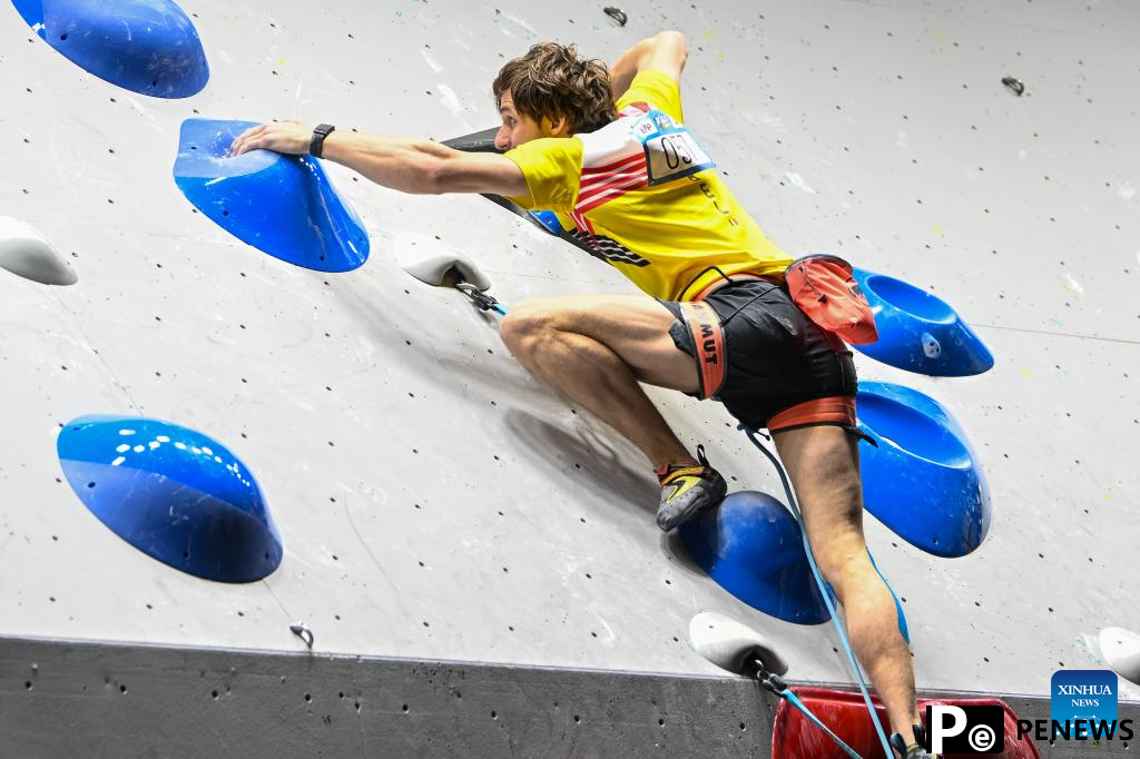 Highlights of IFSC World Cup Wujiang 2025