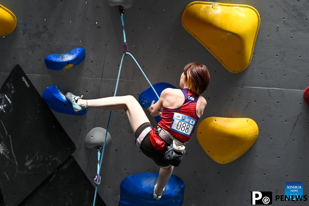 Highlights of IFSC World Cup Wujiang 2025