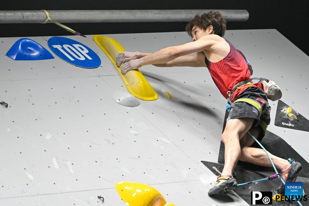 Highlights of IFSC World Cup Wujiang 2025
