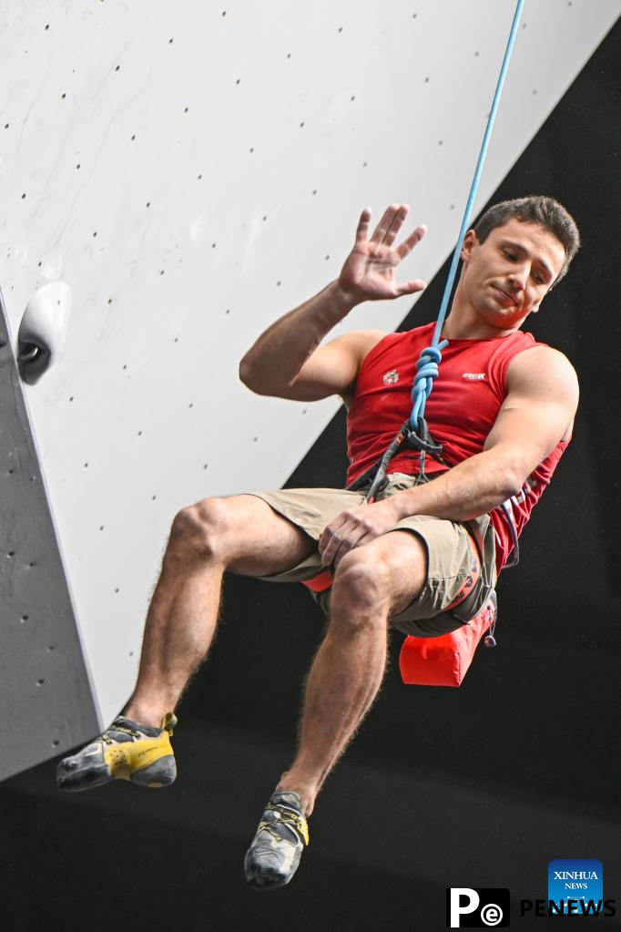 Highlights of IFSC World Cup Wujiang 2025