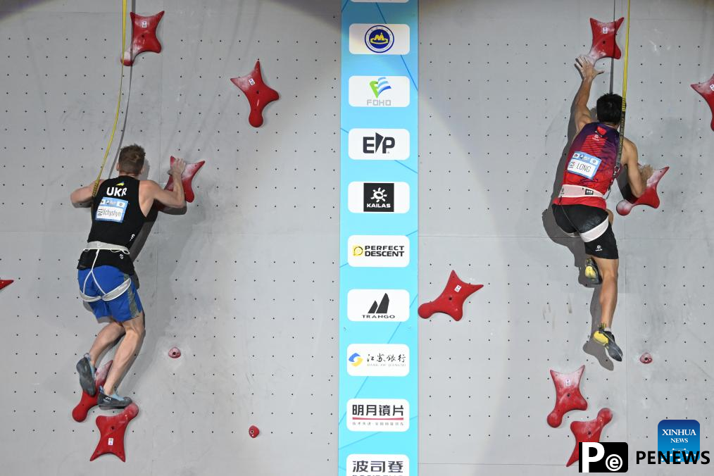 China sweeps speed titles at 2025 Climbing World Cup in Wujiang
