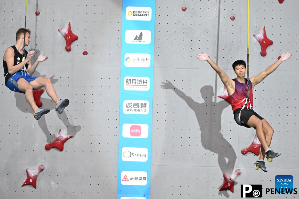 China sweeps speed titles at 2025 Climbing World Cup in Wujiang