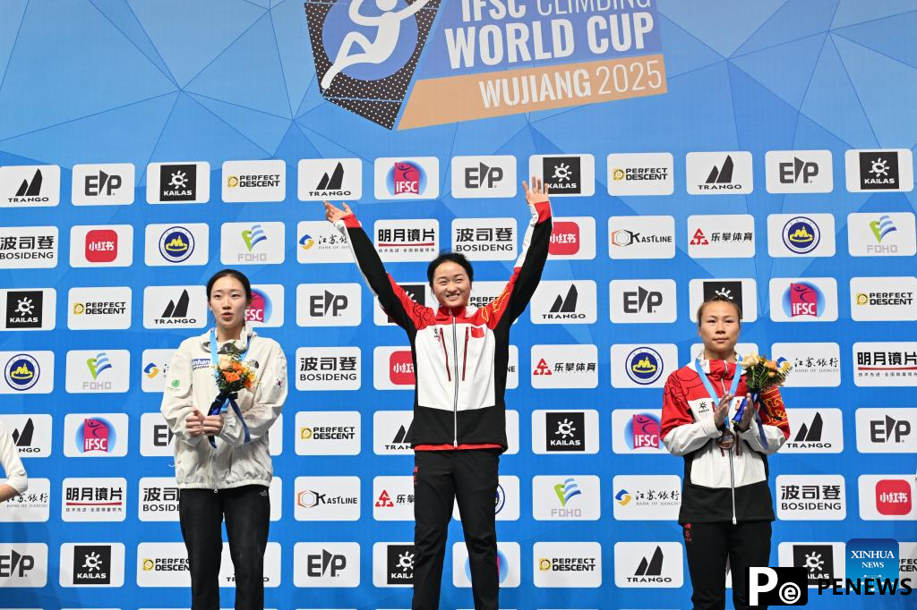 China sweeps speed titles at 2025 Climbing World Cup in Wujiang