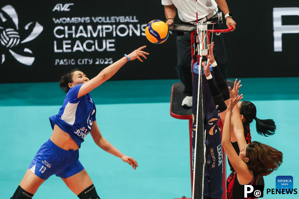 AVC Women
