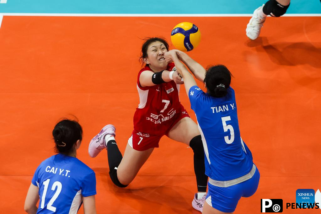 AVC Women
