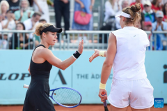 Highlights of Madrid Open tennis tournament