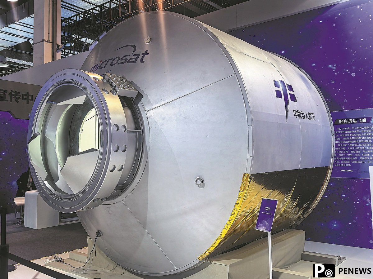 China unveils new cargo spacecraft