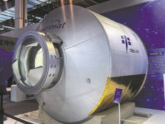 China unveils new cargo spacecraft