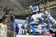 Scientific achievements showcased during Anhui fair