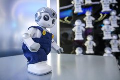 reliance become hallmarks of China's tech startups