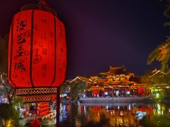 Luoyang, an ancient capital of 13 Chinese dynasties