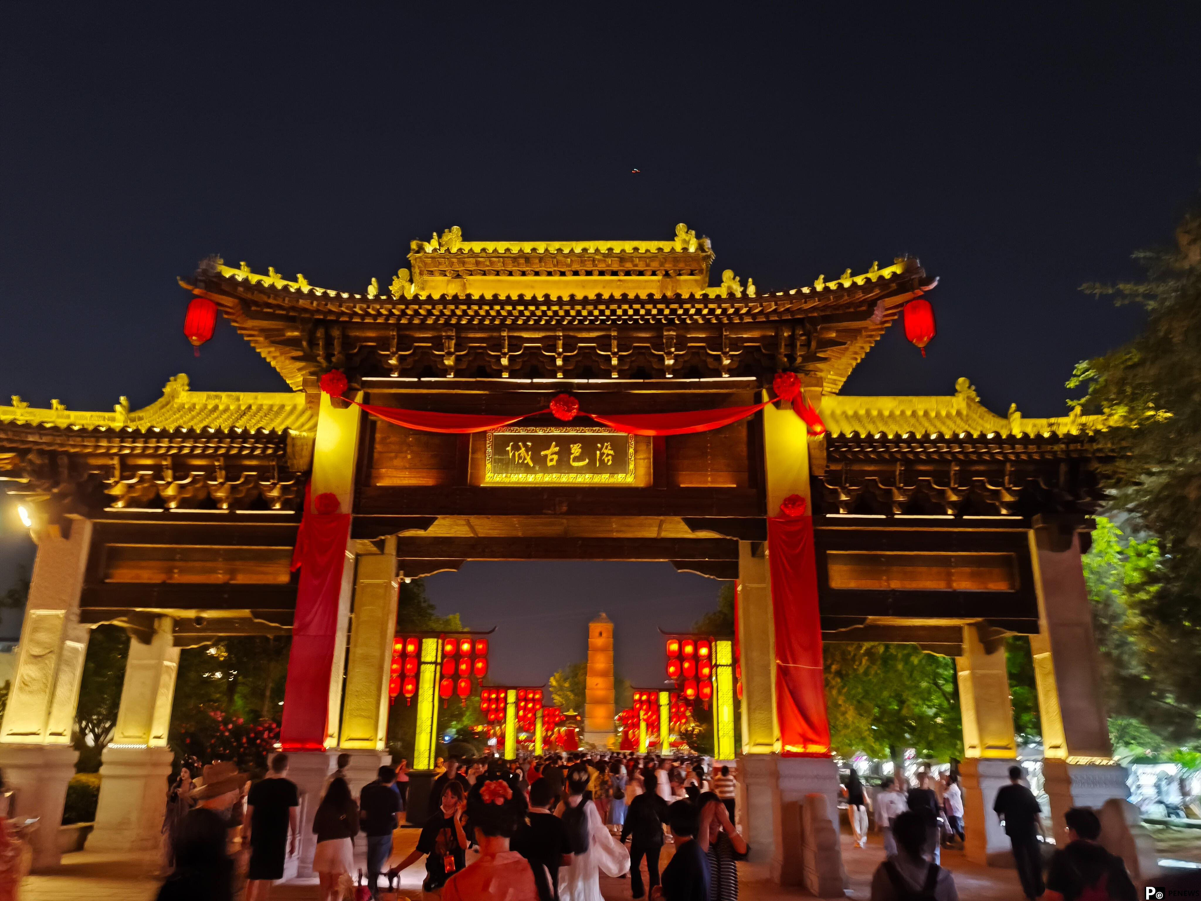 Luoyang, an ancient capital of 13 Chinese dynasties