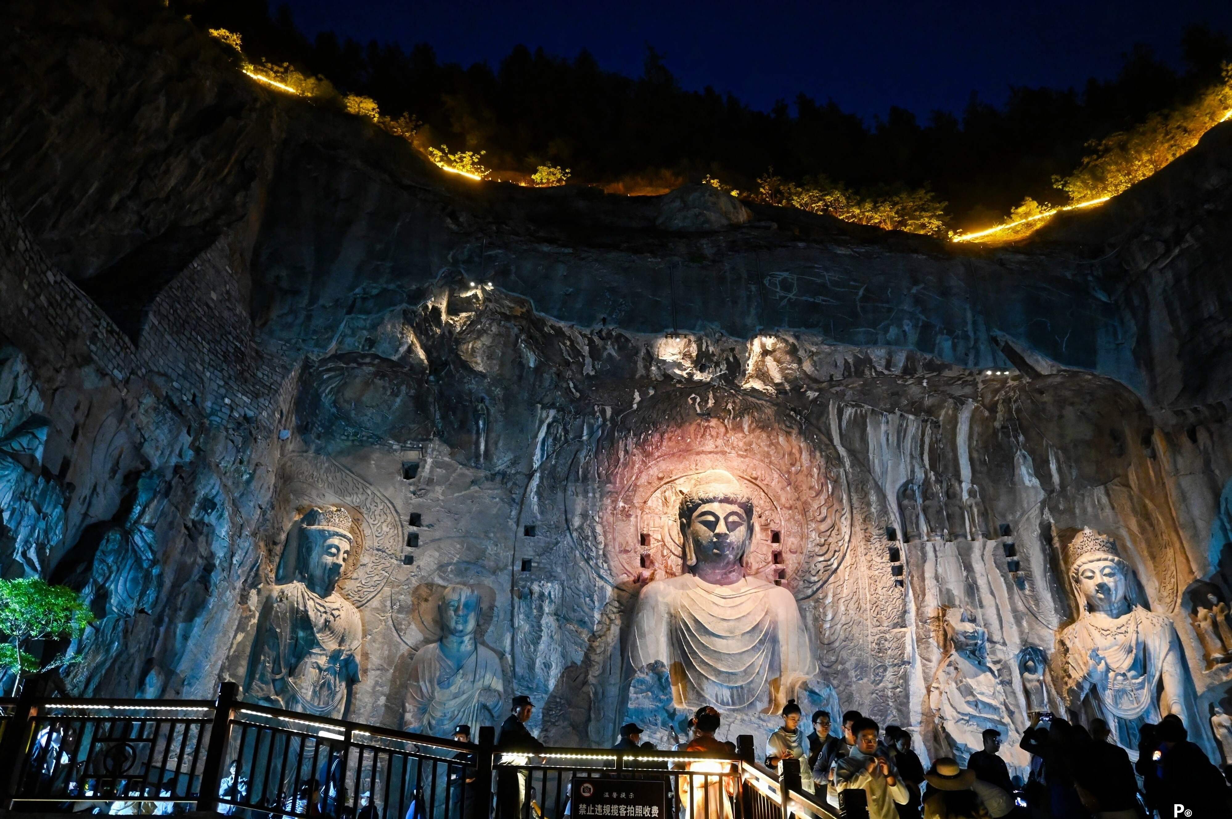 Luoyang, an ancient capital of 13 Chinese dynasties