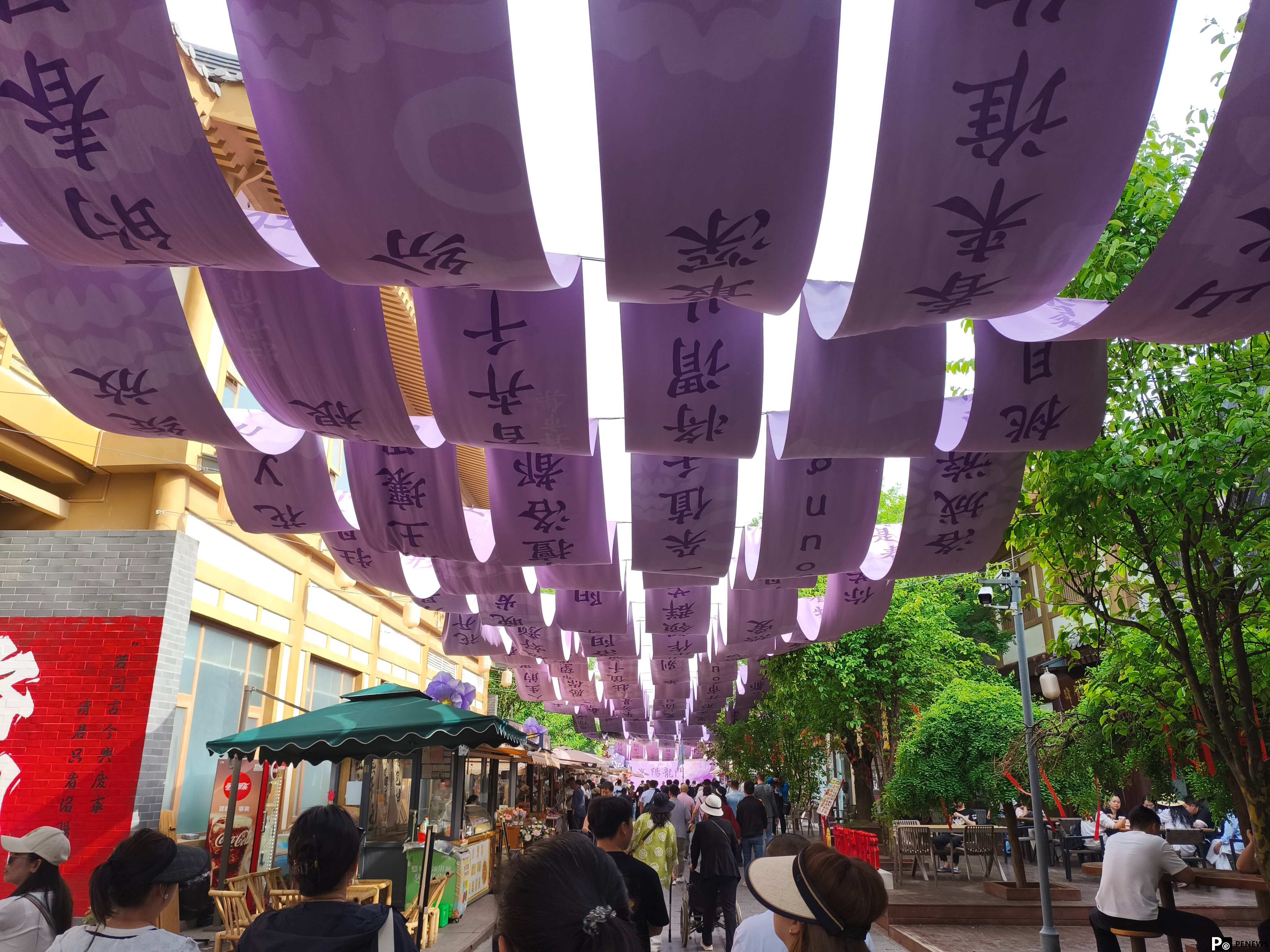 Luoyang, an ancient capital of 13 Chinese dynasties