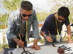 Eurasian journalists experience Chinese culture amid natural beauty