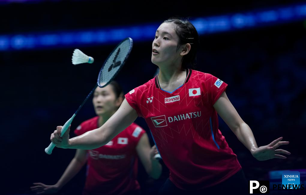 Highlights of BWF Sudirman Cup