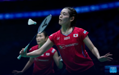 Highlights of BWF Sudirman Cup