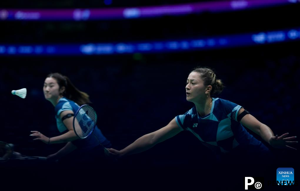 Highlights of BWF Sudirman Cup
