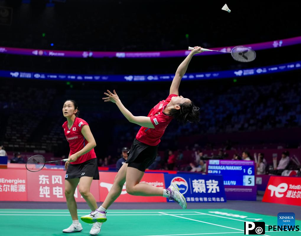 Highlights of BWF Sudirman Cup