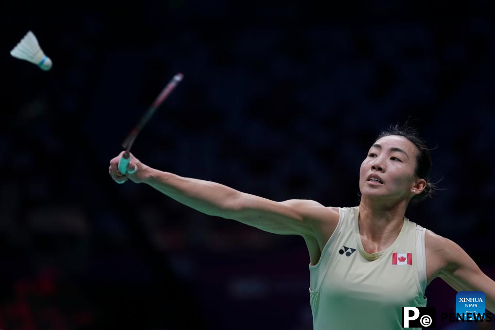 Highlights of BWF Sudirman Cup