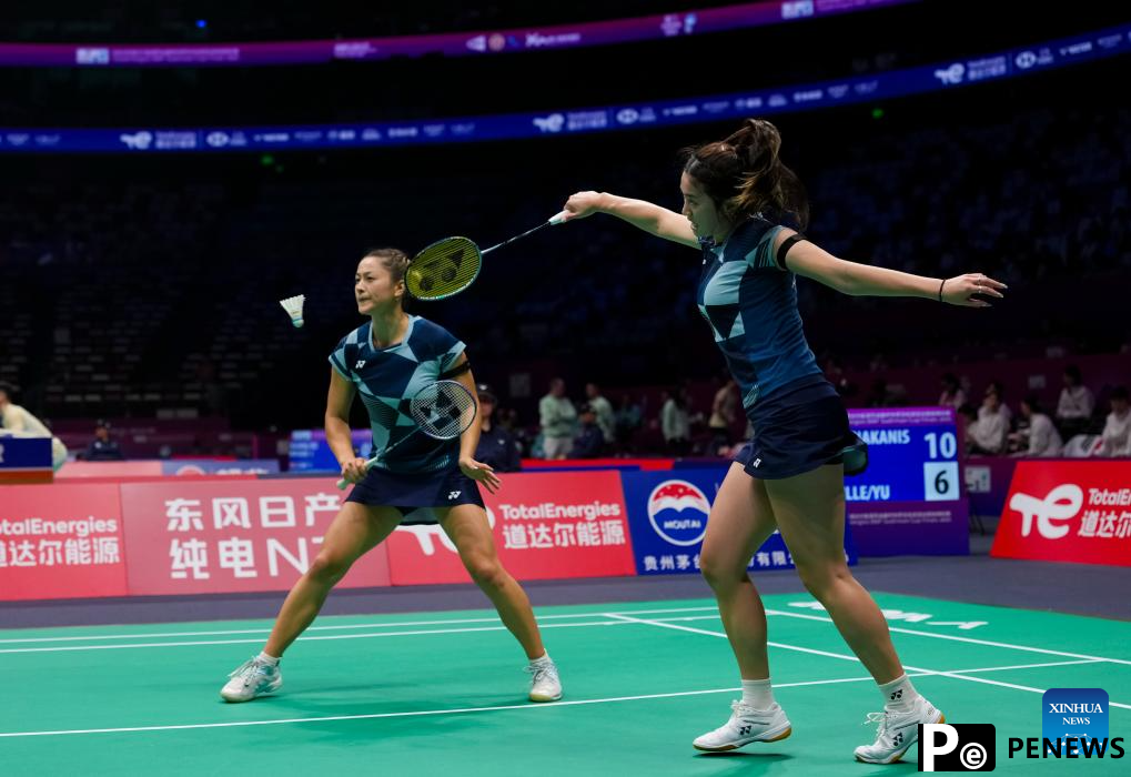 Highlights of BWF Sudirman Cup