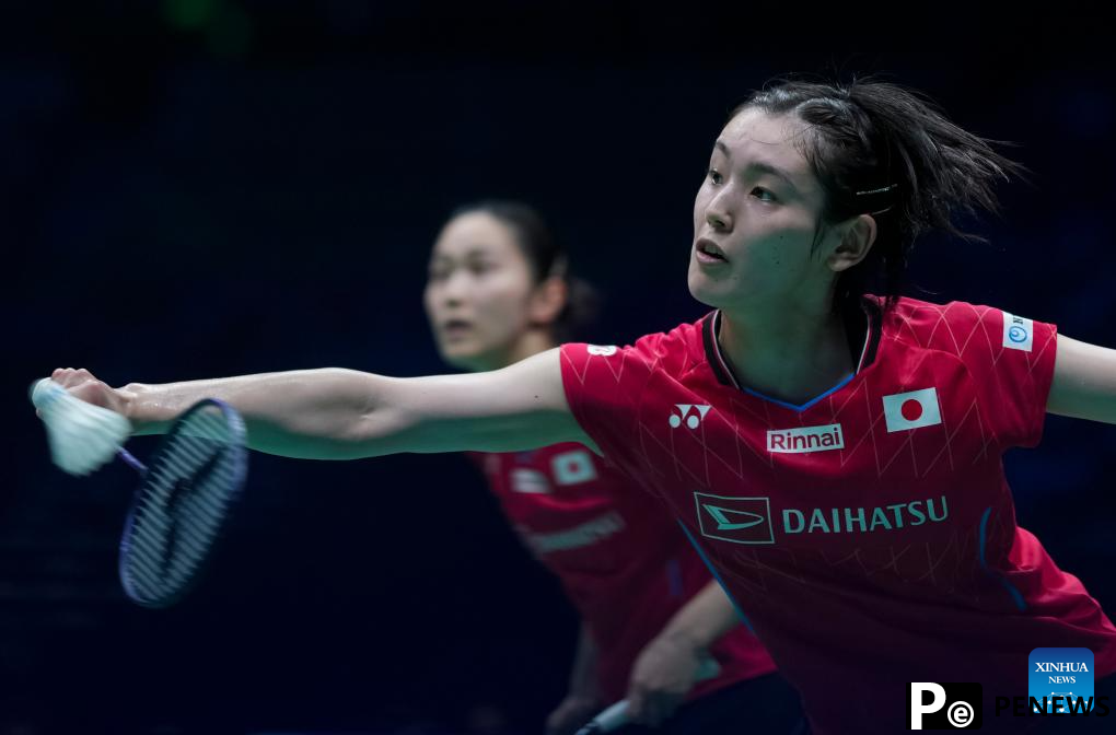 Highlights of BWF Sudirman Cup