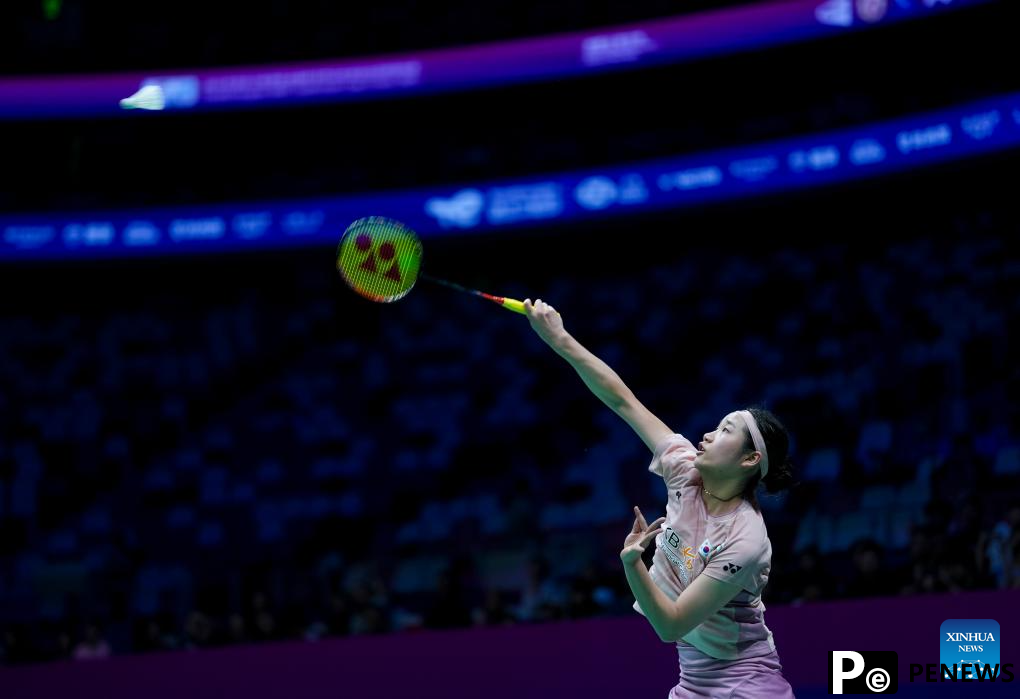 Highlights of BWF Sudirman Cup