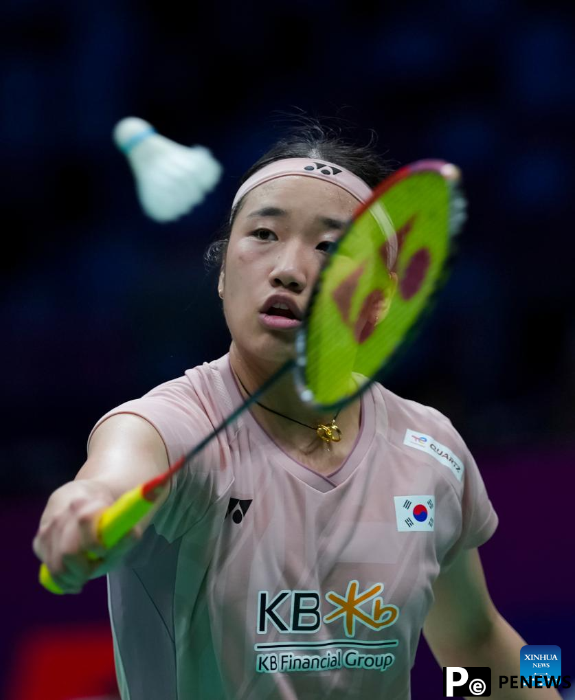 Highlights of BWF Sudirman Cup