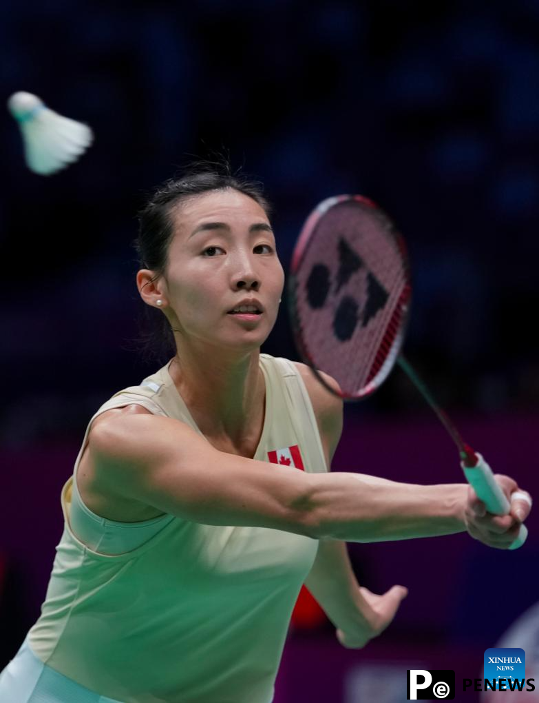 Highlights of BWF Sudirman Cup