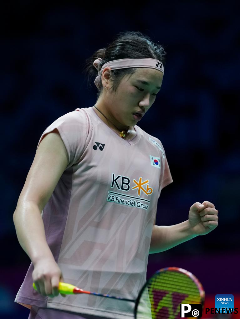 Highlights of BWF Sudirman Cup