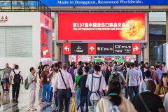 At China's Canton Fair, global buyers signal confidence in trade and innovation