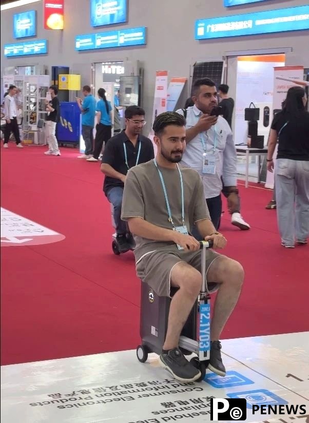 At China