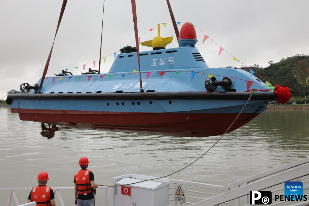 speed submersible unmanned vessel