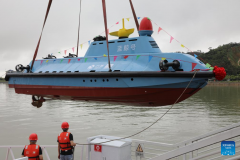 speed submersible unmanned vessel