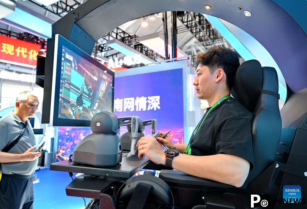 8th Digital China Summit held in Fuzhou, Fujian
