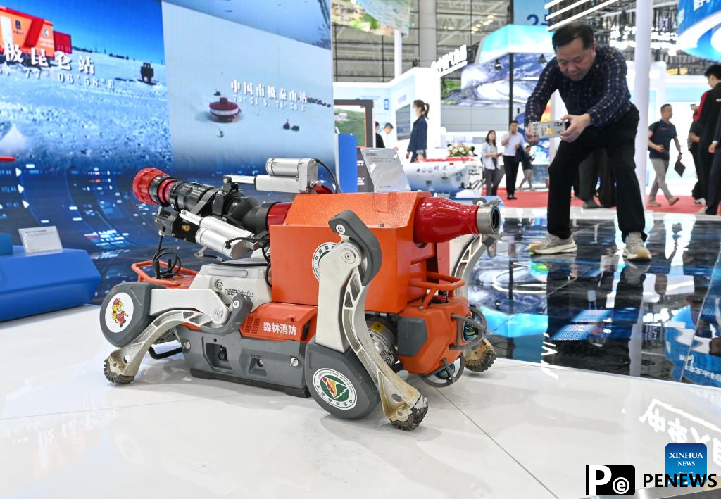 8th Digital China Summit held in Fuzhou, Fujian