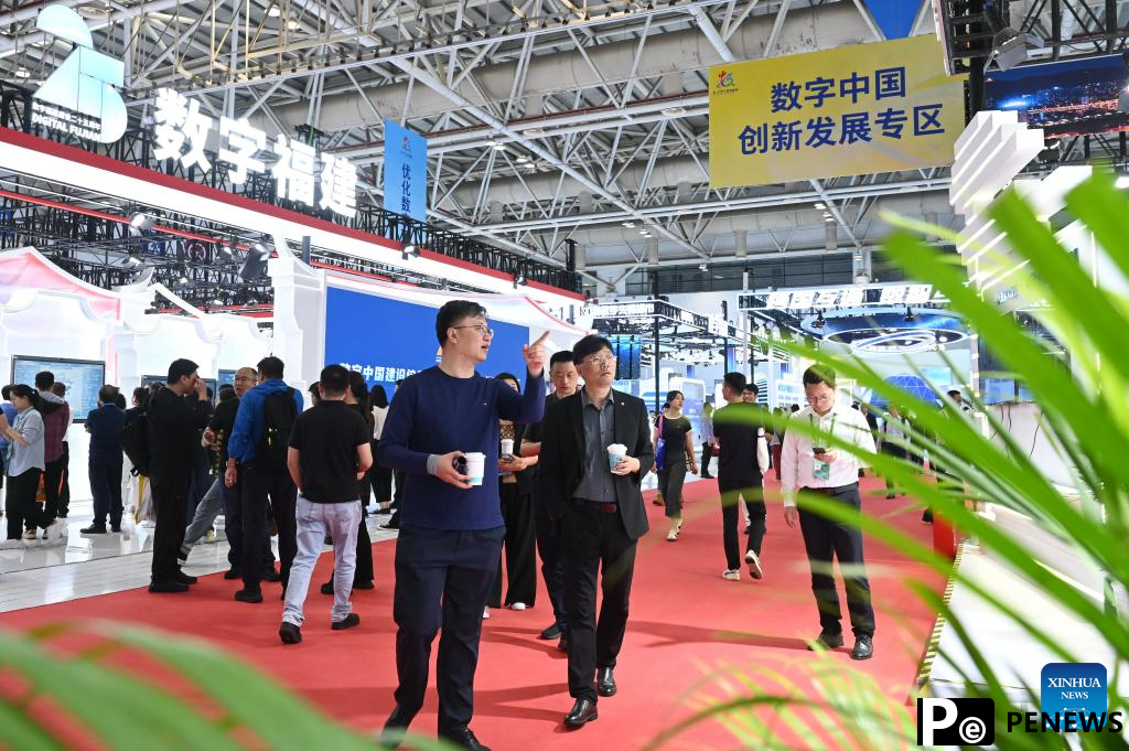 8th Digital China Summit held in Fuzhou, Fujian