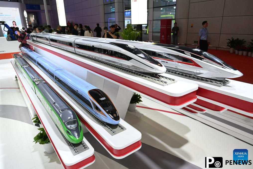 8th Digital China Summit held in Fuzhou, Fujian