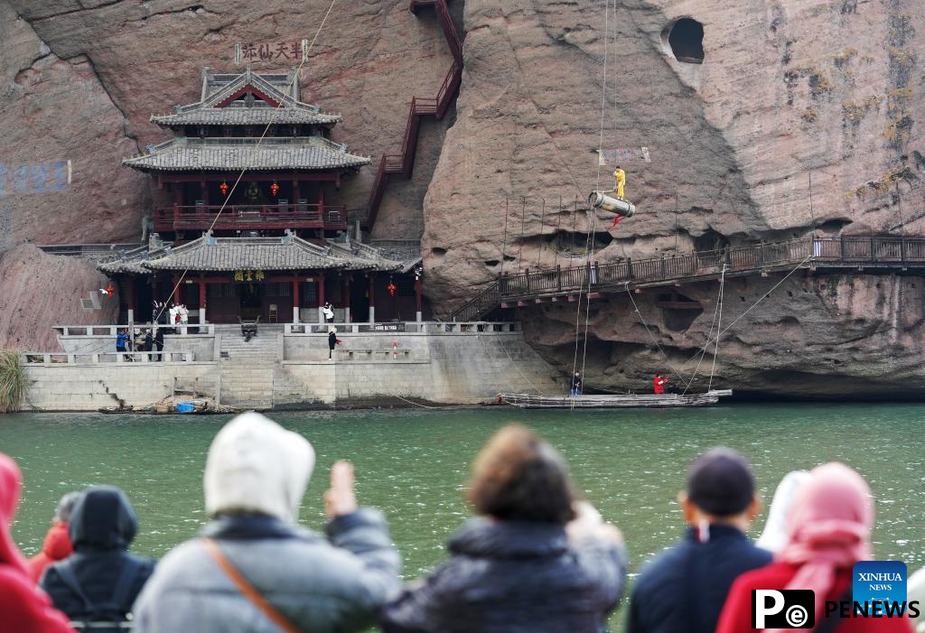 Longhu Mountain boosts tourism with taoist culture, ecological conservation in E China