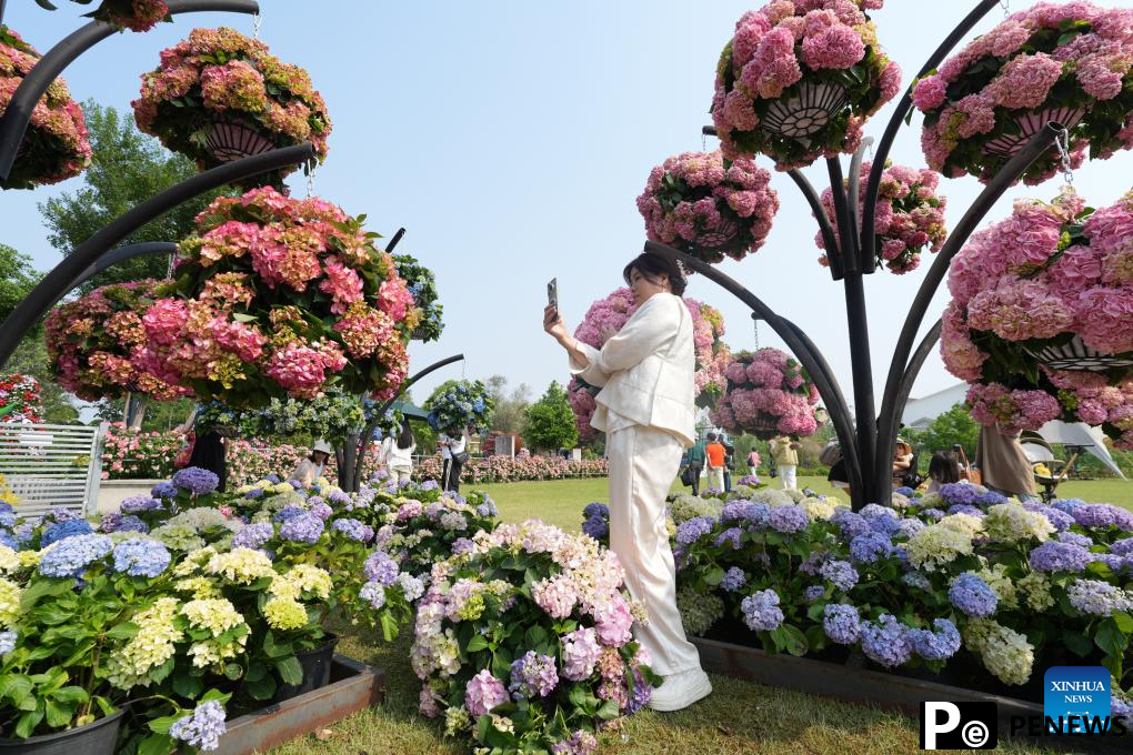 2025 World Garden Show kicks off in E China