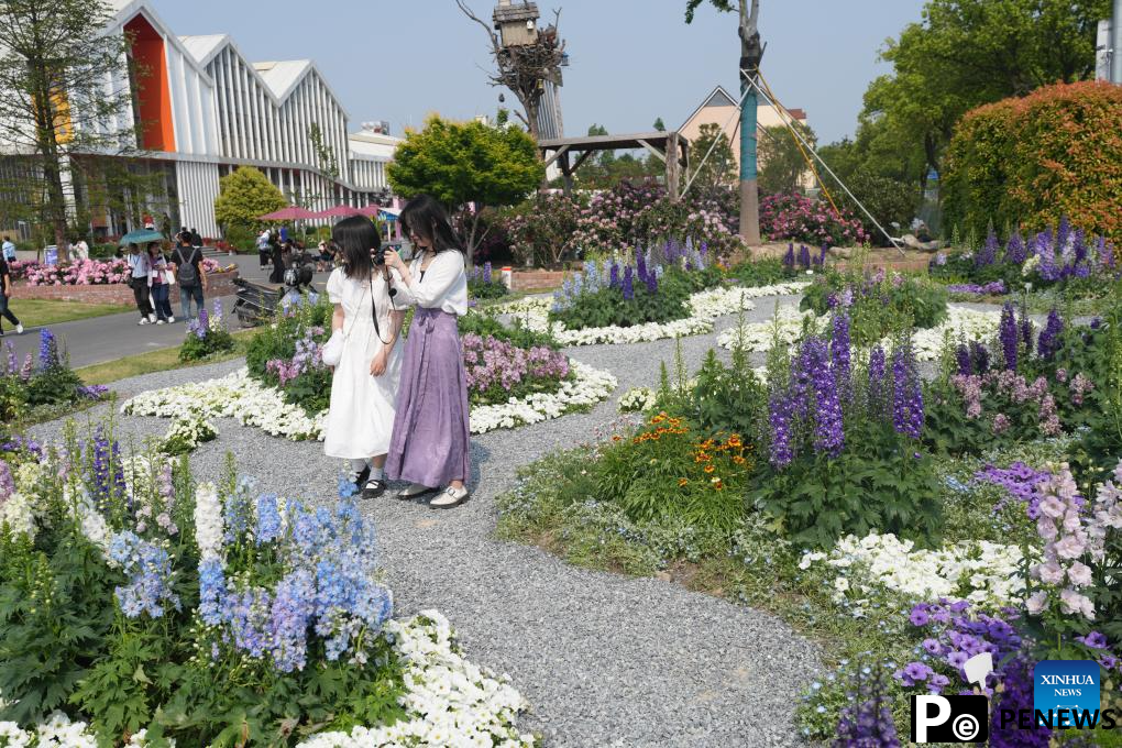 2025 World Garden Show kicks off in E China